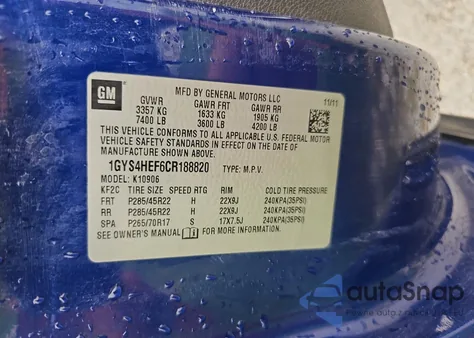 1GYS4HEF6CR188820